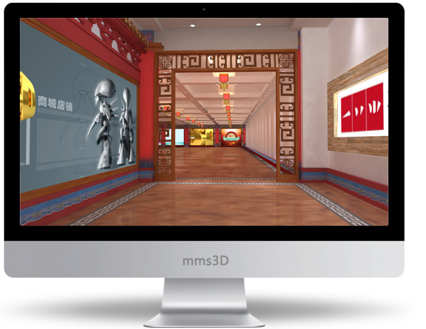虚拟商城 古典风格的三维购物中心虚拟店铺,集成c2c和o2o系统,在线